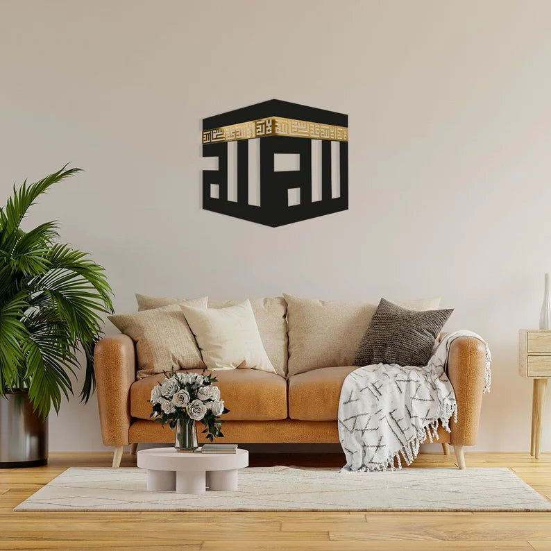 WOODEN ACRYLIC KHANA KAABA, ISLAMIC WALL ART-IC-145