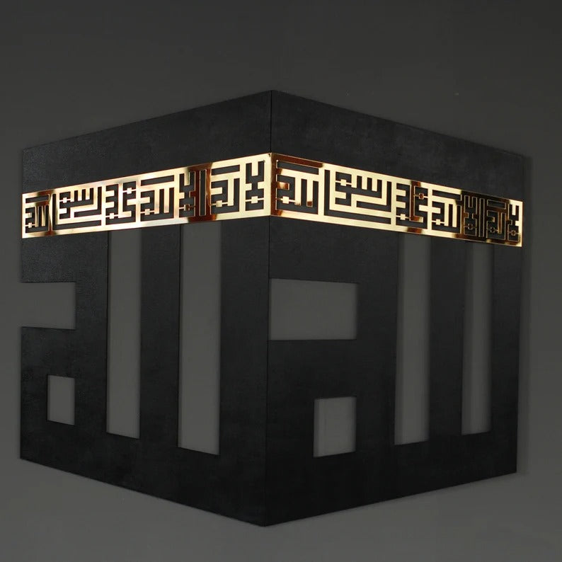 WOODEN ACRYLIC KHANA KAABA, ISLAMIC WALL ART-IC-145